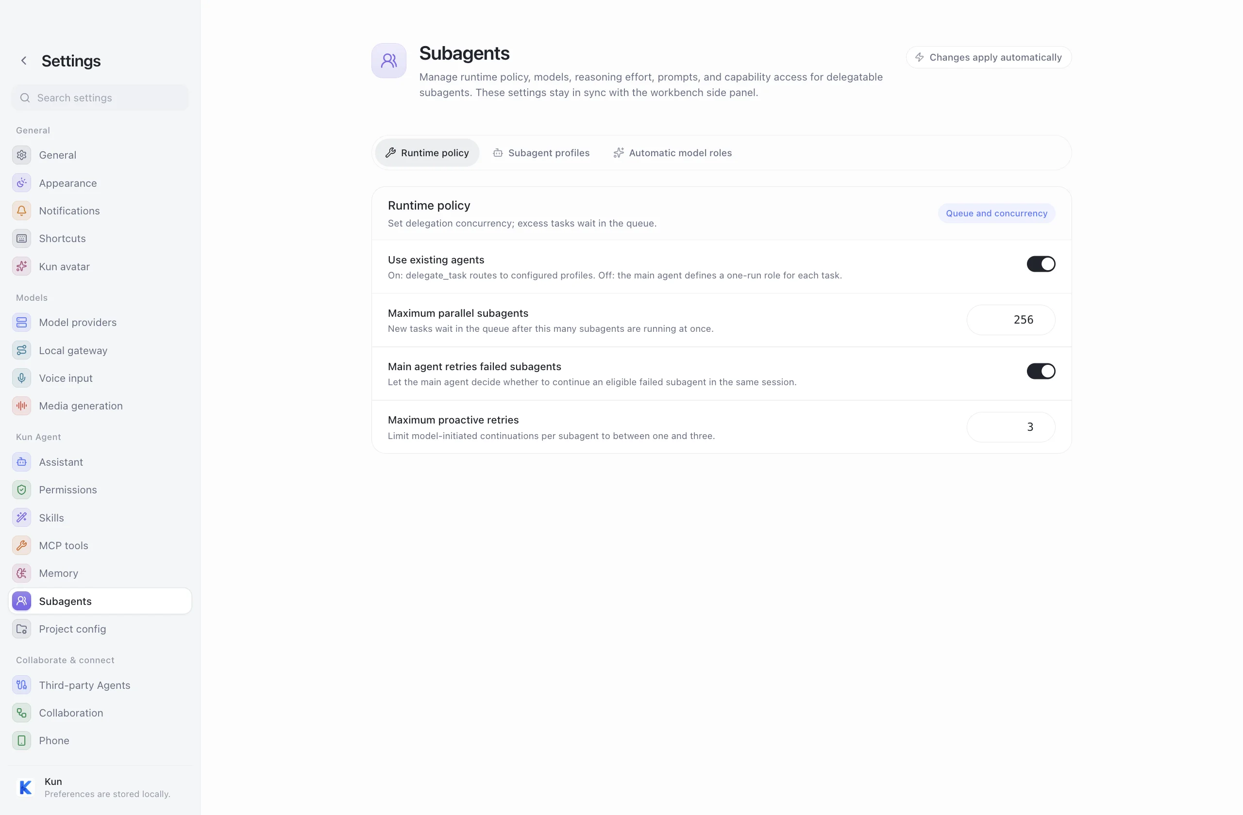Kun | GUI + TUI AI Agent 工作台